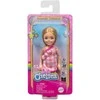 Mattel Lėlė Barbie Chelsea HXM95
