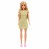 Lean Toys Lėlė su vežimėliu 30 cm