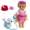 Lean Toys Lėlių rinkinys su šunimi, pavadėliu ir priedais