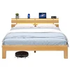 Lova Songmics Lovos rėmas su galvūgaliu ir LED apšvietimu, natūralios spalvos, 221,2 × 164,5 × 78 cm