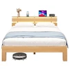 Lova Songmics Lovos rėmas su galvūgaliu ir LED apšvietimu, natūralios spalvos, 221,2 × 144,5 × 78 cm