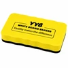 Lean Magnetinis baltos lentos trintukas, geltonas ir juodas, 10,5 × 5,5 × 2 cm