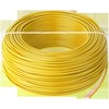 Elektrokabel Kabelis LgY 1x0.75 H05V-K geltonas