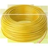 Elektrokabel Maitinimo laidas Kabelis lgy 1x1,5 h07v-k, geltonas