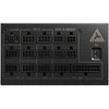Maitinimo blokas MSI MEG Ai1300P PCIE5