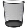 Orion Šiukšlių dėžė 6L metalinė juoda 26x28 cm