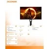 Monitorius AOC Gaming 25G3ZM/BK, 24.5 ", VA, FHD, 1920 x 1080, 16:9, 1 ms, 300 cd/m², 240 Hz