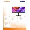 Monitorius ASUS ProArt PA348CGV, 34", IPS, 21:9, Ultrawide, 3440x1440, 120Hz