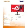 Monitorius ASUS ROG Strix XG27WCMS, 27", 2560 x 1440, 280 Hz, 1 ms