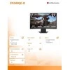 Monitorius LG | 27GS60QC-B | 27 " | VA | QHD | 16:9 | 180 Hz | 1 ms | 2560 x 1440 pikselių | 300 cd/m² | HDMI jungtys quantity 2