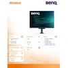 Monitorius BENQ RD280UA 28,2 colio IPS 3840x2560 350cd/m2 5ms HDMI 2.0 DP USB tipas C PD90W HUB USB KVM Pivot