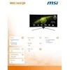 Monitorius MSI MAG 345CQR - 180Hz | UWQHD | 34'' | VA | 1ms