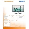 Monitorius Philips Evnia 27M2N3500NL/00, 27", VA, 2560 x 1440, 180 Hz, 1 ms, 300 cd/m²
