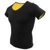 Women's neoprene fitness t-shirt short sleeve