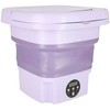 Nešiojama skalbimo mašina 12L, violetinė