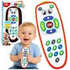 Lean Toys Nuotolinio valdymo pultas 14,5 x 8 x 2 cm