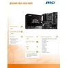 Pagrindinė plokštė MSI B550M PRO-VDH Wi-Fi | AMD procesorių šeima | Procesoriaus lizdas AM4 | DDR4 | Atminties lizdai 4 | SATA jungčių skaičius 4 | Lustų rinkinys AMD B | Mikro ATX