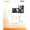 Pagrindinė plokštė MSI PRO B860-P | Procesorių šeima Intel | Procesoriaus lizdas LGA1851 | DDR5 | Palaikomos standžiojo disko sąsajos SATA, M.2 | SATA jungčių skaičius 4