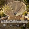 Papasan krėslas kreminis