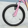HOMCOM Vaikiškas paspirtukas su stabdžiais 16/12 colių paspirtukas pedalinis paspirtukas miesto paspirtukas vaikų paspirtukas kickboard 5+ metų vaikams rožinis 135 x 58 x 92-100 cm
