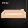 Ruhhy 26184 smėlio spalvos sofos užvalkalas 190-230cm