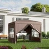 "Outsunny" pavėsinė apie 3x3 m, vandeniui atspari stabili, žiemai atspari iššokanti sulankstoma pavėsinė, apsauga nuo UV spindulių 50+, sulankstoma vakarėlių palapinė, sodo palapinė su 4 šoniniais skydais, krepšys, sodo pavėsinė, skirta kempingui sode, kava