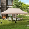 Paviljonas 300 x 600 cm