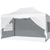 Paviljonas 304.8 x 426.7 cm