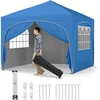 Paviljonas 305 x 305 cm