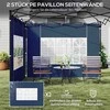 Paviljono sienelės mėlynos