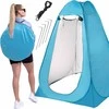 Persirengimo palapinė Springos PT025 120 x 120 x 190 cm