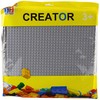 Lean Toys Pilka konstruktoriaus plokštė 25,5 x 25,5 cm