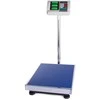 Elektroninės svarstyklės su platforma 300kg, 50x40cm