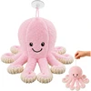 Lean Toys Pliušinis aštuonkojis su tampriais čiuptuvais, rožinis, 16 x 10 x 10 cm