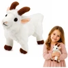 Lean Toys Baltas pliušinis ožys vaikams, 16 cm