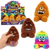 Lean Toys Pliušinis spaudžiamas žaislas su blizgučiais, 8 × 8 × 6 cm