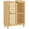 Praustuvo spintelė 60 × 30 × 80 cm