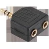 LP Priedas Jungtis 3,5/2x3,5 aukso nh552