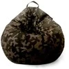 Qubo™ Comfort 80 Camouflage POP FIT
