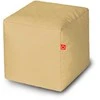 Qubo™ Cube 25 Latte POP FIT