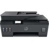 Daugiafunkcis spausdintuvas HP Smart Tank 530 spalvotas