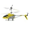 SYMA S107G RC sraigtasparnis geltonos spalvos