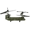 Syma Rc sraigstasparnis