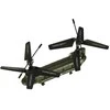 Syma Rc sraigstasparnis