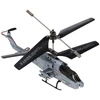 RC sraigtasparnis Syma S108H, automatinis pakilimas ir nusileidimas, pilkas ir juodas, 22 × 6 × 9,5 cm