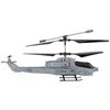RC sraigtasparnis Syma S108H, automatinis pakilimas ir nusileidimas, pilkas ir juodas, 22 × 6 × 9,5 cm