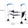 Reguliuojamas tualeto rėmas 60-70 cm