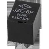 LP Oem Rėlė 2A 12V 4098