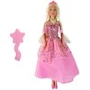 Lean Toys Lėlės princesės Lucy rinkinys