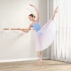 Sieninis baletinis baras 120 cm